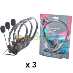 Комплект проводных из 3х наушников Turbosky CH-02