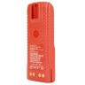 Аккумулятор Motorola NNTN7383 ATEX