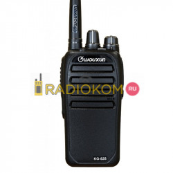 Радиостанция  Wouxun KG-828U 8 Вт