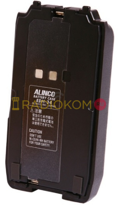 Аккумуляторный кейс Alinco EDH-34
