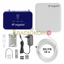 Комплект VEGATEL PL-900/1800/2100