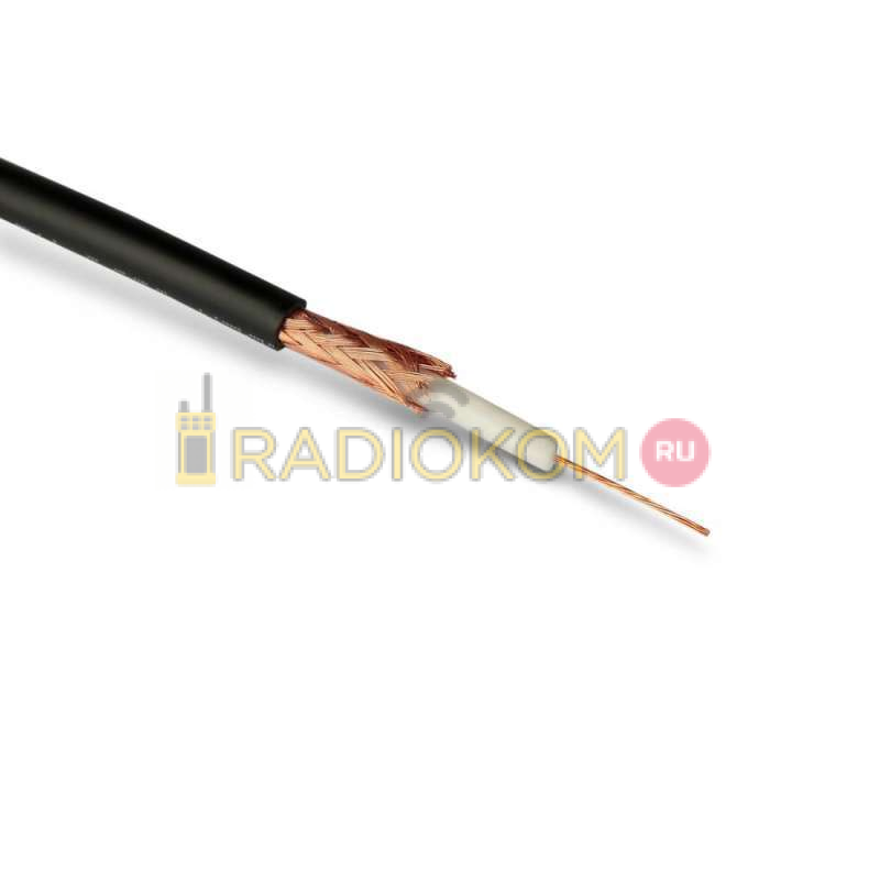 Кабель коаксиальный RG 174/U H+S (цена в метрах)